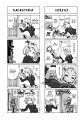 [Riceballicious]_SAO_4koma_log003_05 kopie